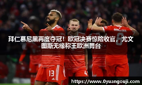 一竞技