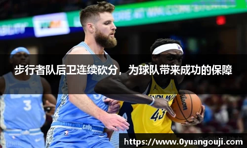 一竞技官网