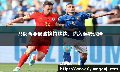 一竞技从一开始·竞无止境