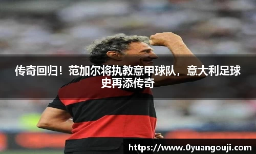 一竞技官网
