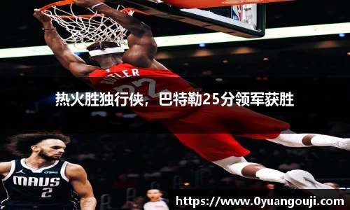 一竞技官网