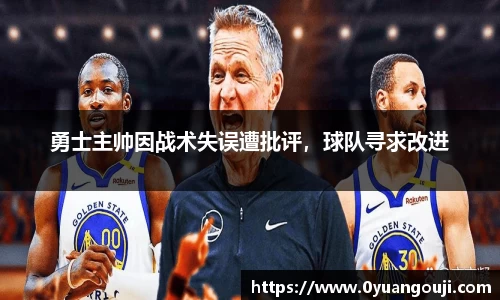 一竞技官网