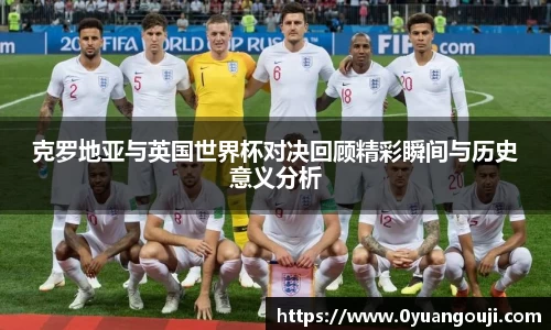 一竞技