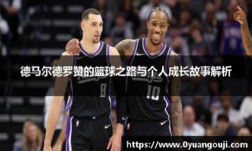 一竞技官网