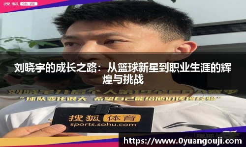 一竞技