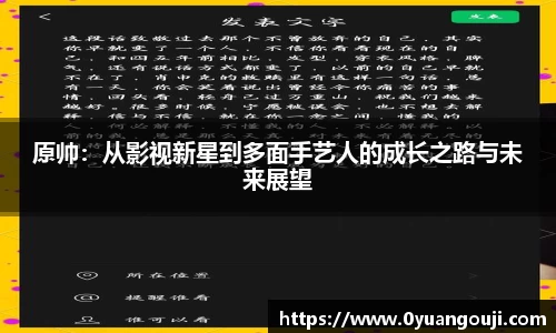 一竞技官网