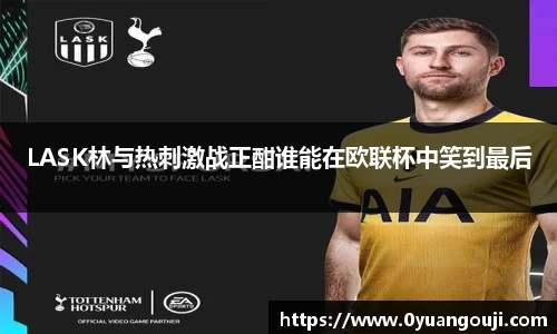 一竞技