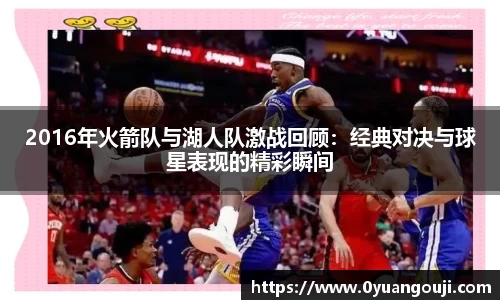 一竞技