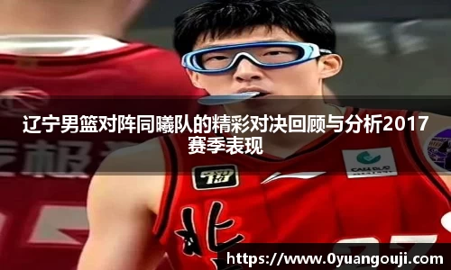 一竞技从一开始·竞无止境
