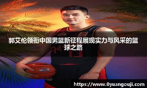 一竞技官网