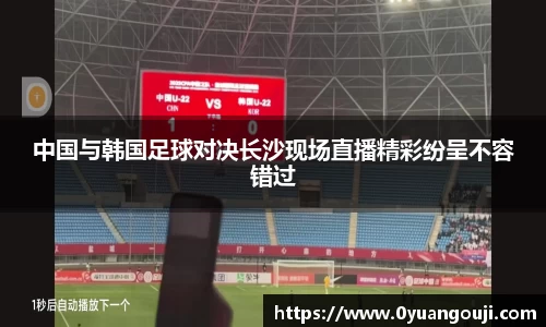 一竞技