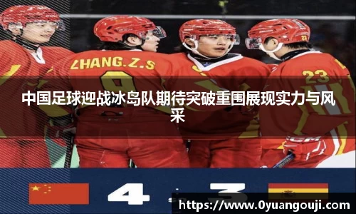 一竞技官网