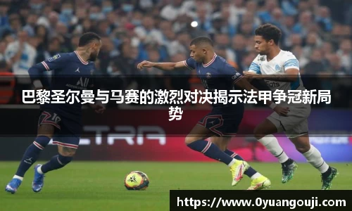 一竞技官网