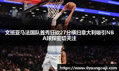 一竞技从一开始·竞无止境