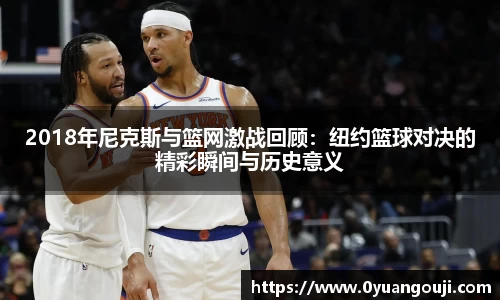 一竞技官网