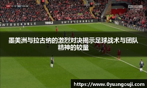 一竞技