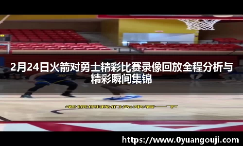 一竞技