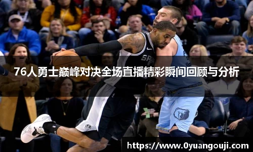 一竞技官网