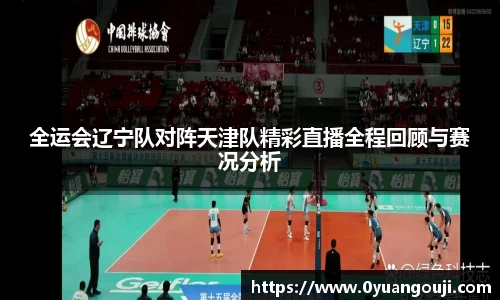 一竞技官网