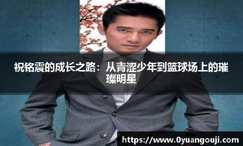 一竞技