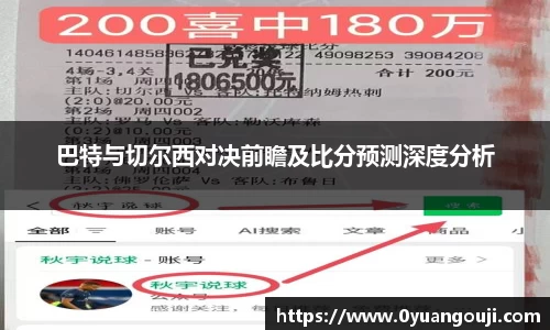 一竞技从一开始·竞无止境