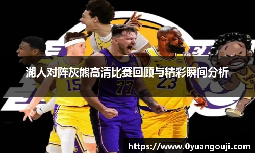 一竞技
