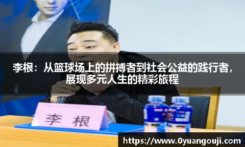 一竞技