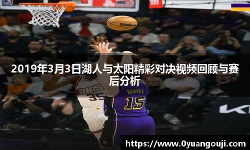 一竞技