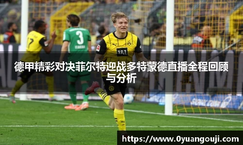 一竞技官网