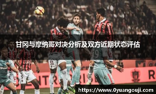 一竞技官网