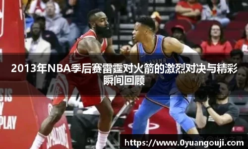 一竞技