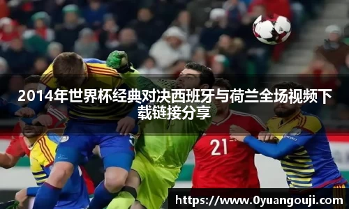 一竞技官网