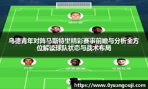一竞技从一开始·竞无止境