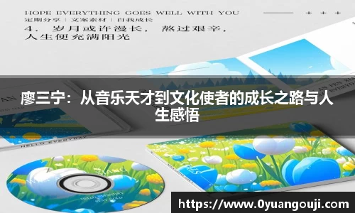 一竞技