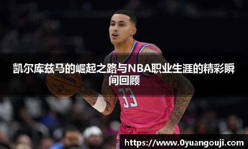 一竞技官网