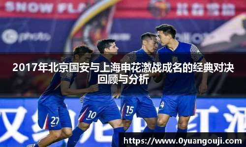 一竞技
