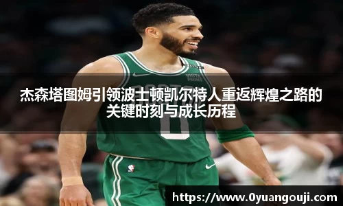 一竞技