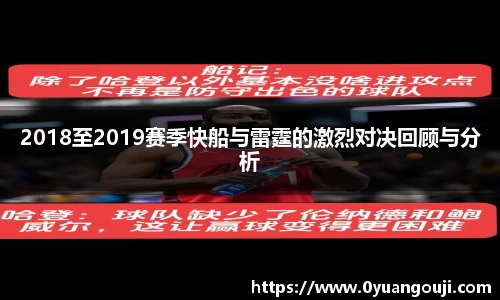一竞技从一开始·竞无止境