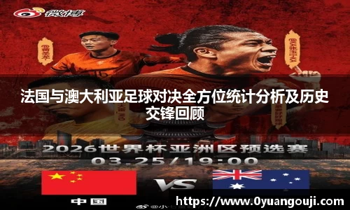 一竞技