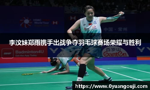一竞技从一开始·竞无止境