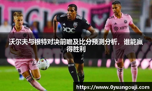 一竞技官网