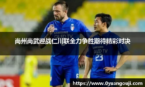 一竞技官网