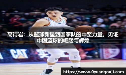 一竞技官网
