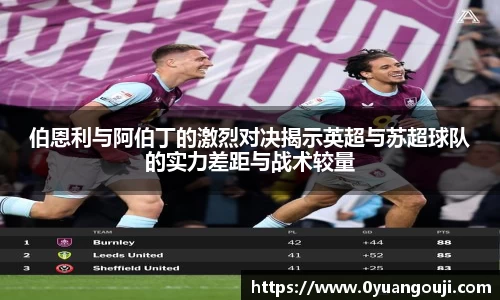 一竞技从一开始·竞无止境