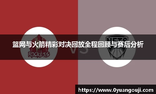 一竞技从一开始·竞无止境