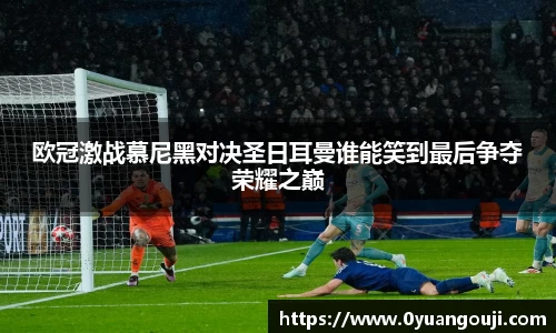一竞技官网