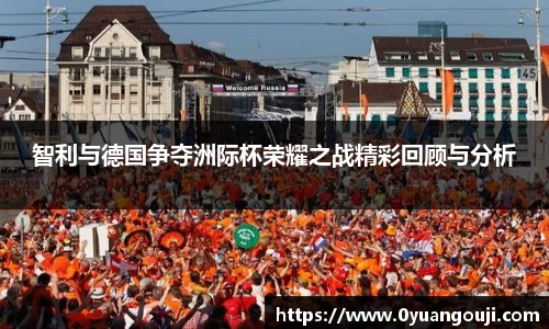 一竞技官网