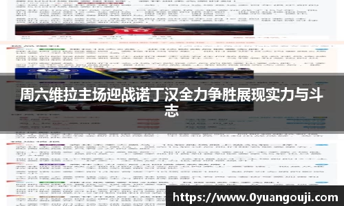 一竞技官网