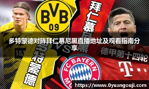 一竞技从一开始·竞无止境