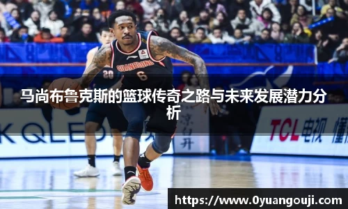 一竞技